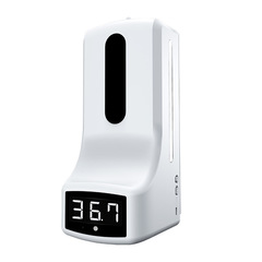 Muurdispenser met thermometer