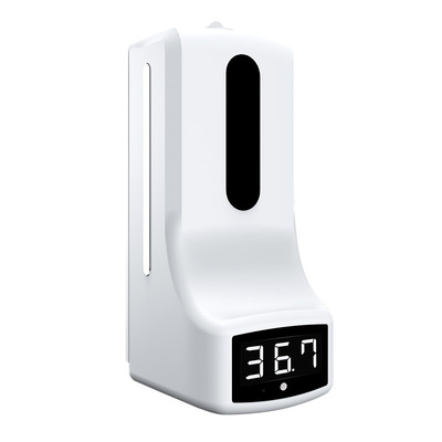 Thermometer dispenser